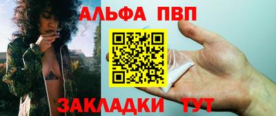 ПСИЛОЦИБИНОВЫЕ ГРИБЫ Славянск-на-Кубани