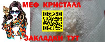 ПСИЛОЦИБИНОВЫЕ ГРИБЫ Славянск-на-Кубани