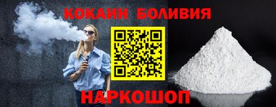 гашиш Славгород