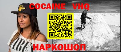 гашиш Славгород