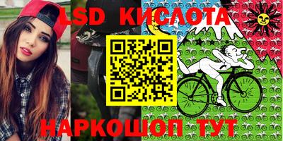 гашиш Славгород