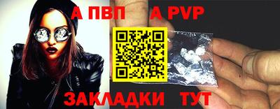 ПСИЛОЦИБИНОВЫЕ ГРИБЫ Славянск-на-Кубани