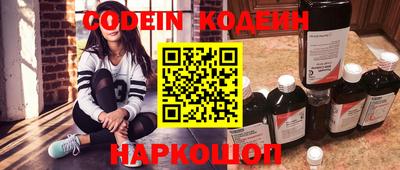 гашиш Славгород