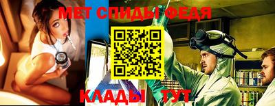 ПСИЛОЦИБИНОВЫЕ ГРИБЫ Славянск-на-Кубани