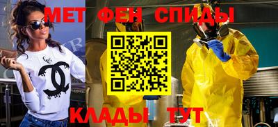 гашиш Славгород