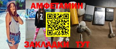 гашиш Славгород